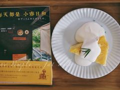 -猫里有甜