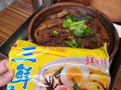 -包工仔·牛杂自助放题