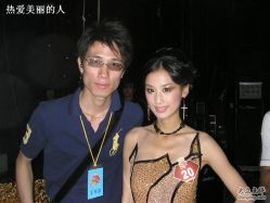 黄圣依-i Style潮牌美发沙龙