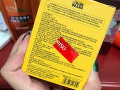 -名创优品(北京新中关购物中心地铁层店)