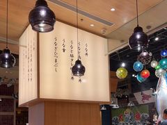 大堂-yokocho上横町·日本食街(深业上城店)