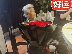 -四季捞