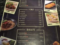 -好乐迪(紫荆广场店)