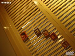 小间-美丽心情蛋糕(江苏路店)