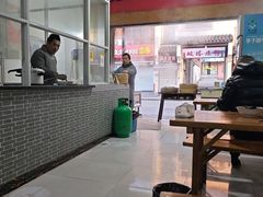-小武包子铺(严州古城店)