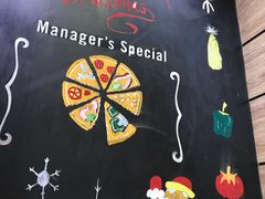 -达美乐比萨(慧忠路店)