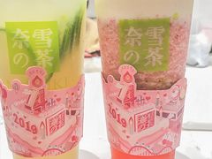 -奈雪的茶(金鹰广场店)