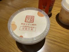 -伊喜饺子·烤鸭(五道口学院路店)