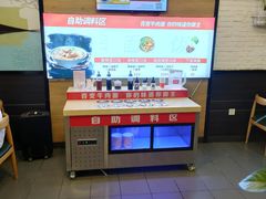 -李先生牛肉面大王(成都东站西广场店)