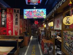 -牛藏·黑毛和牛烧肉(环市东店)