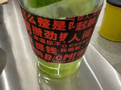 -蓉三少冒烤鸭·四川小吃集(北京首店)