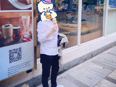 -MADO冰淇淋咖啡馆(淘金店)