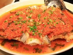 剁椒鱼头-广州文华东方酒店·江-由辉师傅主理