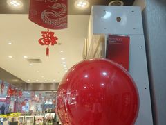 -山西路百货大楼