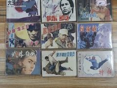 -炎黄艺术馆