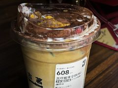 -古茗(江北洪塘中路店)