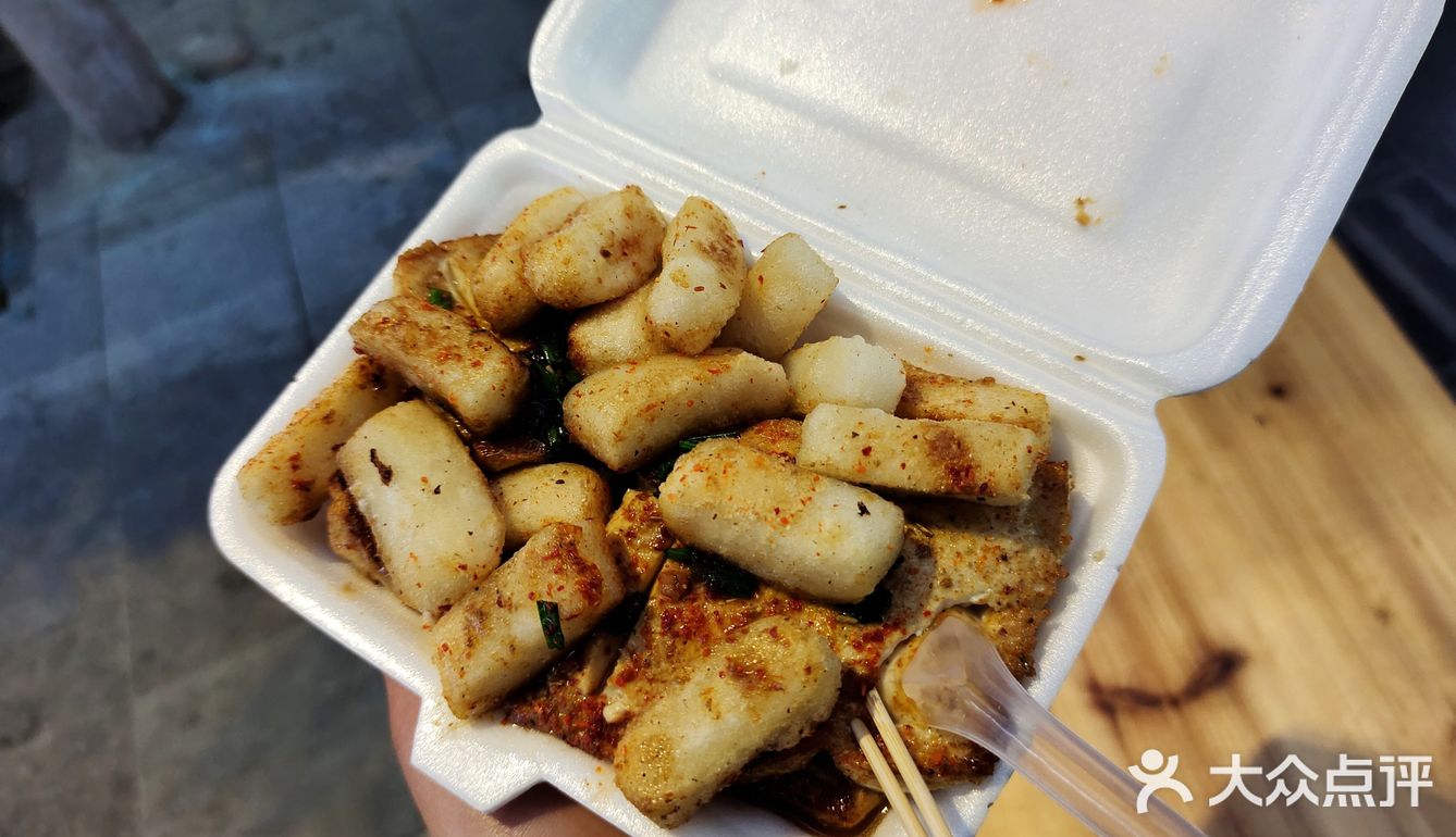 街边小吃打卡——煎豆腐