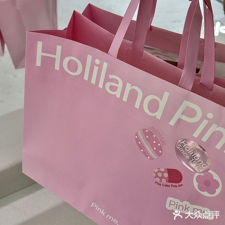 来无锡恒隆Get好利来pink