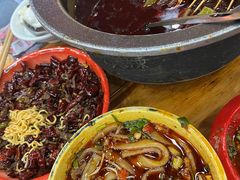 -冒椒火辣(太古里店)