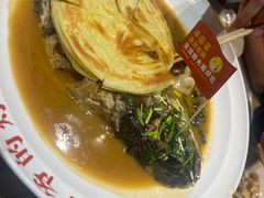 -爷爷的烀饼店