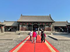 -平遥县衙