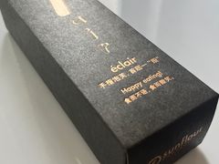 -Sunflour(来福士店)