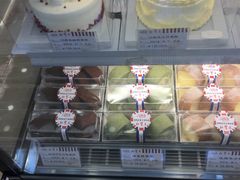 -红宝石·鲜奶小方·海派西点房(浦三店)