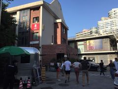 -半度雨棚(莫干山路店)
