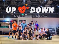 -超级猩猩健身·团课(国贸店)