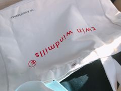 -双风车咖啡馆 Twin Windmills(六道口店)