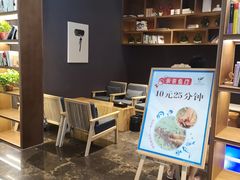 -思念果岭悦温泉