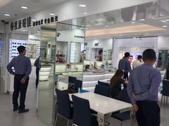 -视康眼镜·蔡司授权店(同乐路广州眼镜城店)
