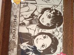 -PIGGYOO人生四格漫画店(朝外店)