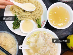 -吴财记面家(大同路店)