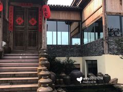 -驿舍·民國老营房院子私房菜(科学会堂店)