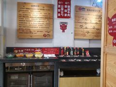 -焯牛潮汕牛肉火锅(云峰街创始店)