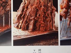 -后海彼岸花园餐厅