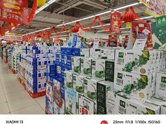 -万达广场(大明宫店)