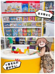 -乐高授权专卖店(鲁能城购物中心店)