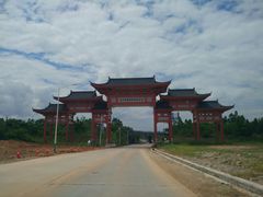 -江门恒大泉都