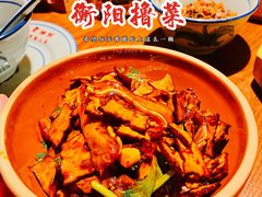 -老湘村·湖南土菜(天河维多利店)