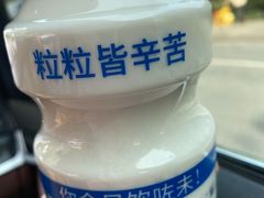 -围裙妈妈(临平店)