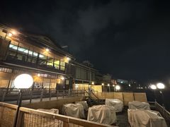 -こま井亭