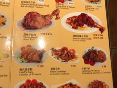 菜单-澳门木偶葡国餐厅(珠海店)