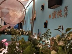 -蜜桃花开·中西融合菜E&W(南长街店)