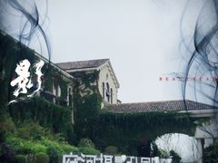 景点-府河摄影公园