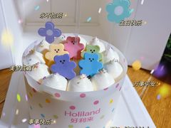 -好利来(南京路一店)