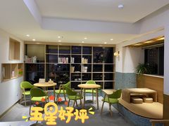 -晴天富士塾日语培训·日本留学(新区哥伦布店)