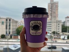 -HANA COFFEE(长寿路店)