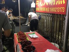 -马记大锅煮(总店)
